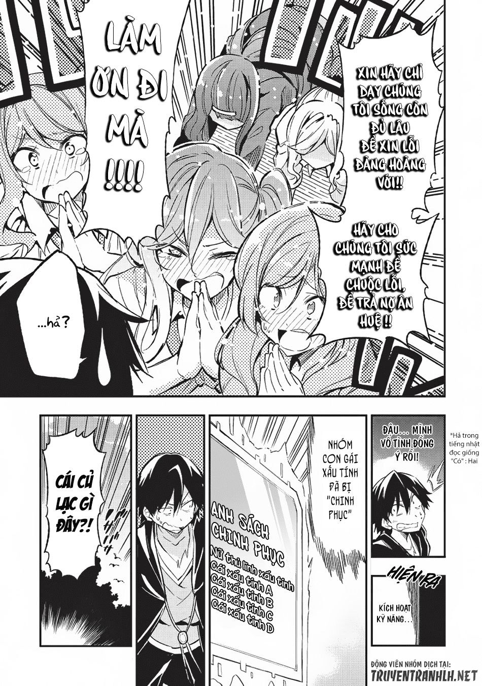 Hitoribocchi No Isekai Kouryaku Chap 8 - Next Chap 9