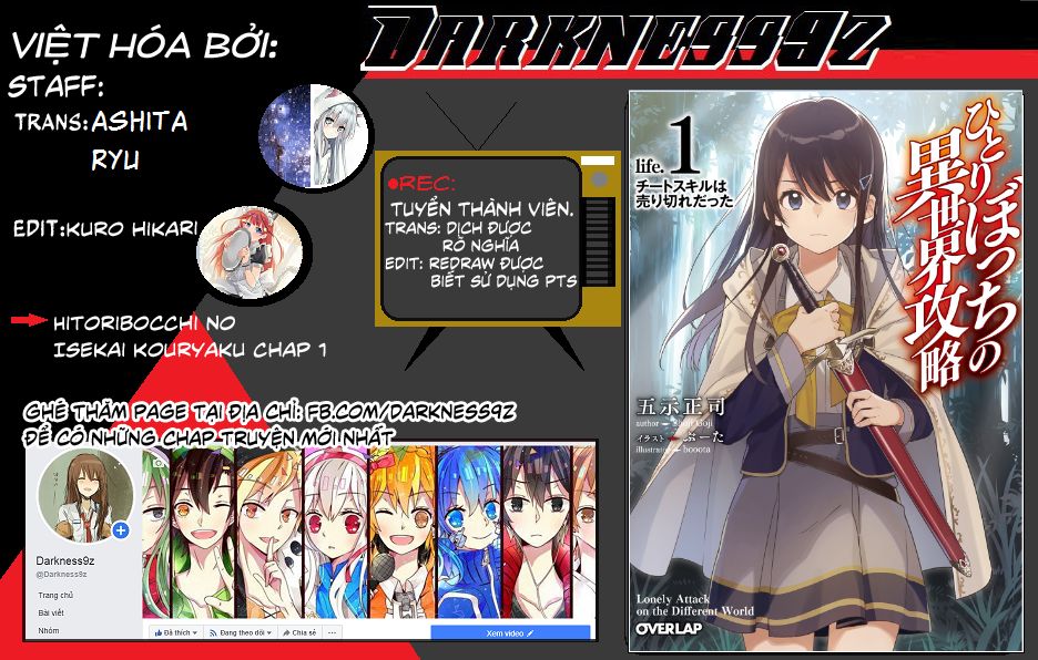 Hitoribocchi No Isekai Kouryaku Chap 1 - Next Chap 2
