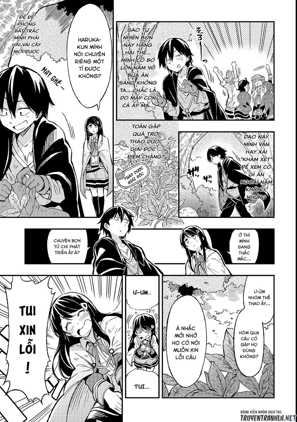 Hitoribocchi No Isekai Kouryaku Chap 14 - Next Chap 15