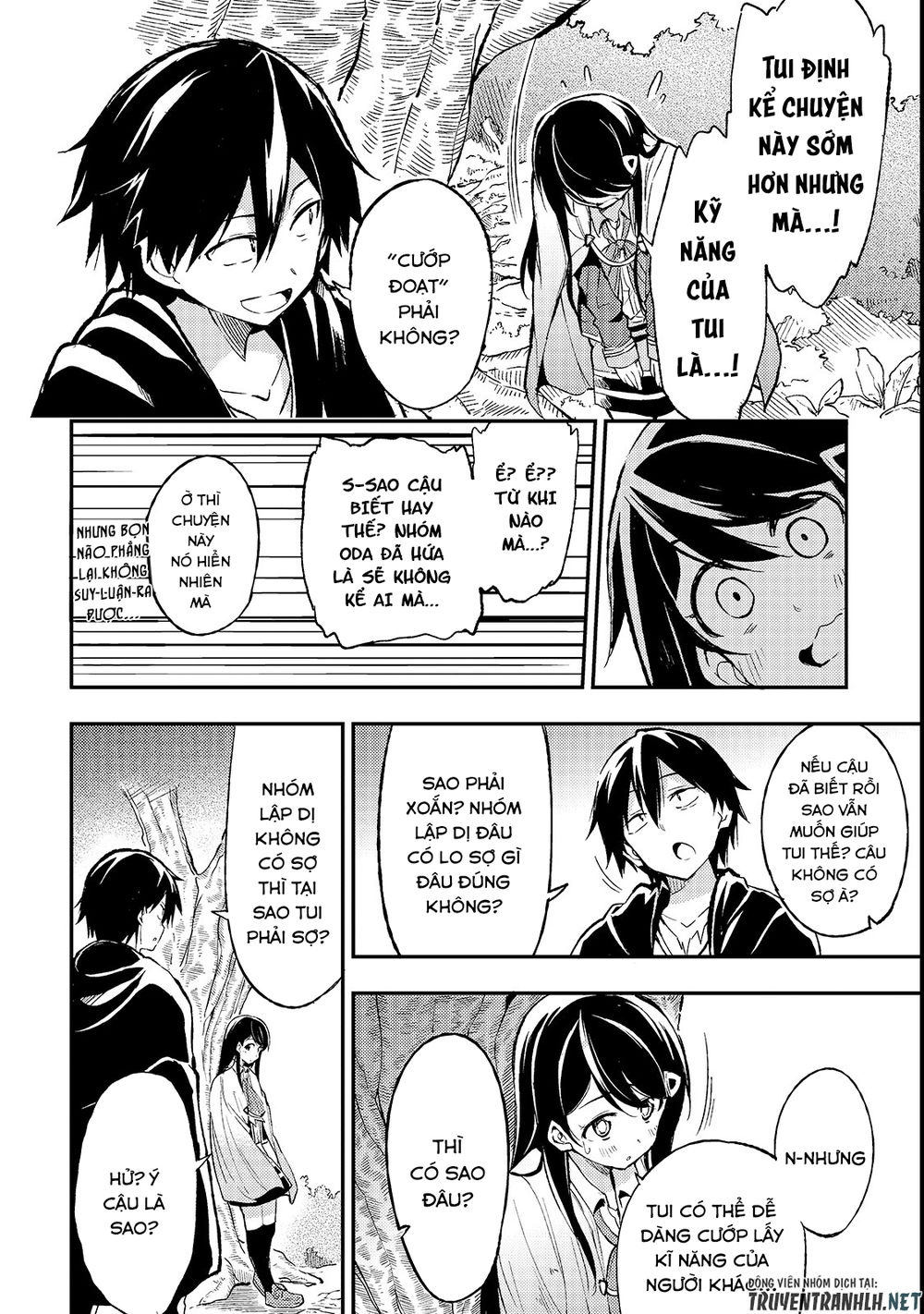 Hitoribocchi No Isekai Kouryaku Chap 14 - Next Chap 15