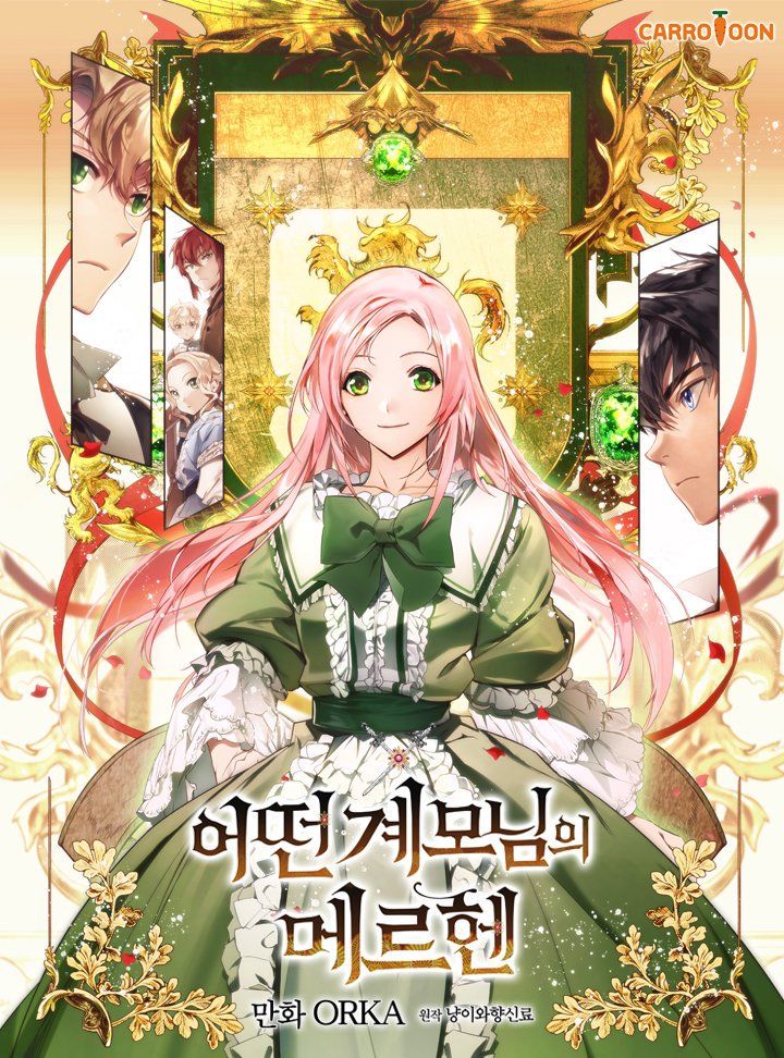 Câu Chuyện Cổ Tích Của Mẹ Kế Chap 2 - Next Chap 3