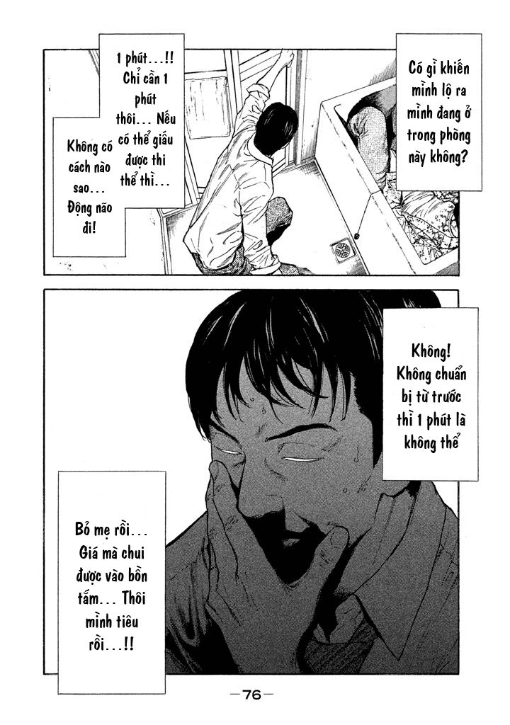 My Home Hero Chap 2 - Next Chap 3