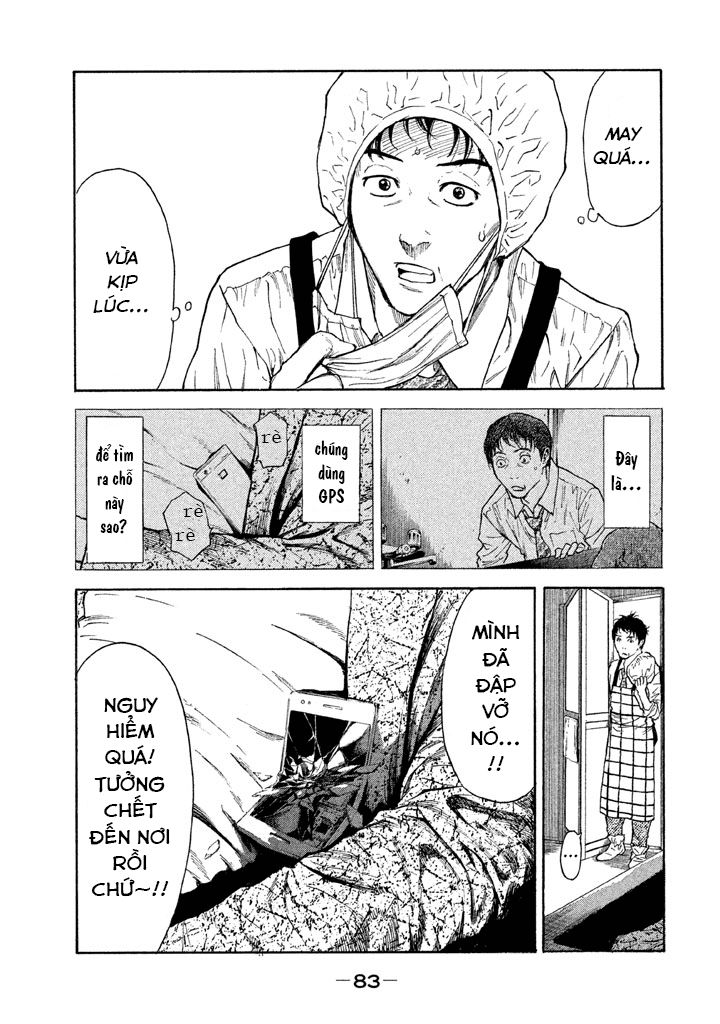 My Home Hero Chap 2 - Next Chap 3