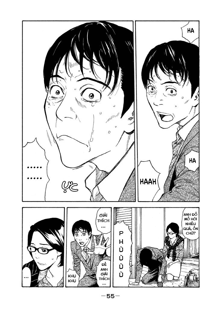 My Home Hero Chap 2 - Next Chap 3