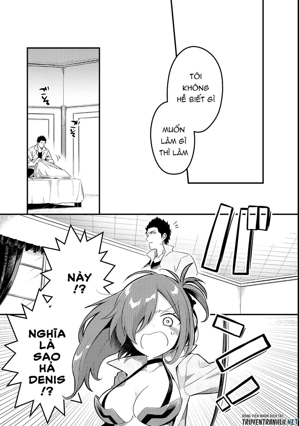 Tsuihousha Shokudou E Youkoso! Chap 1 - Next Chap 2