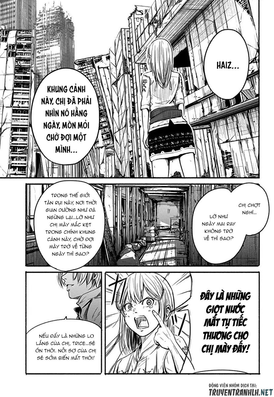 Alma Chap 1 - Next Chap 2