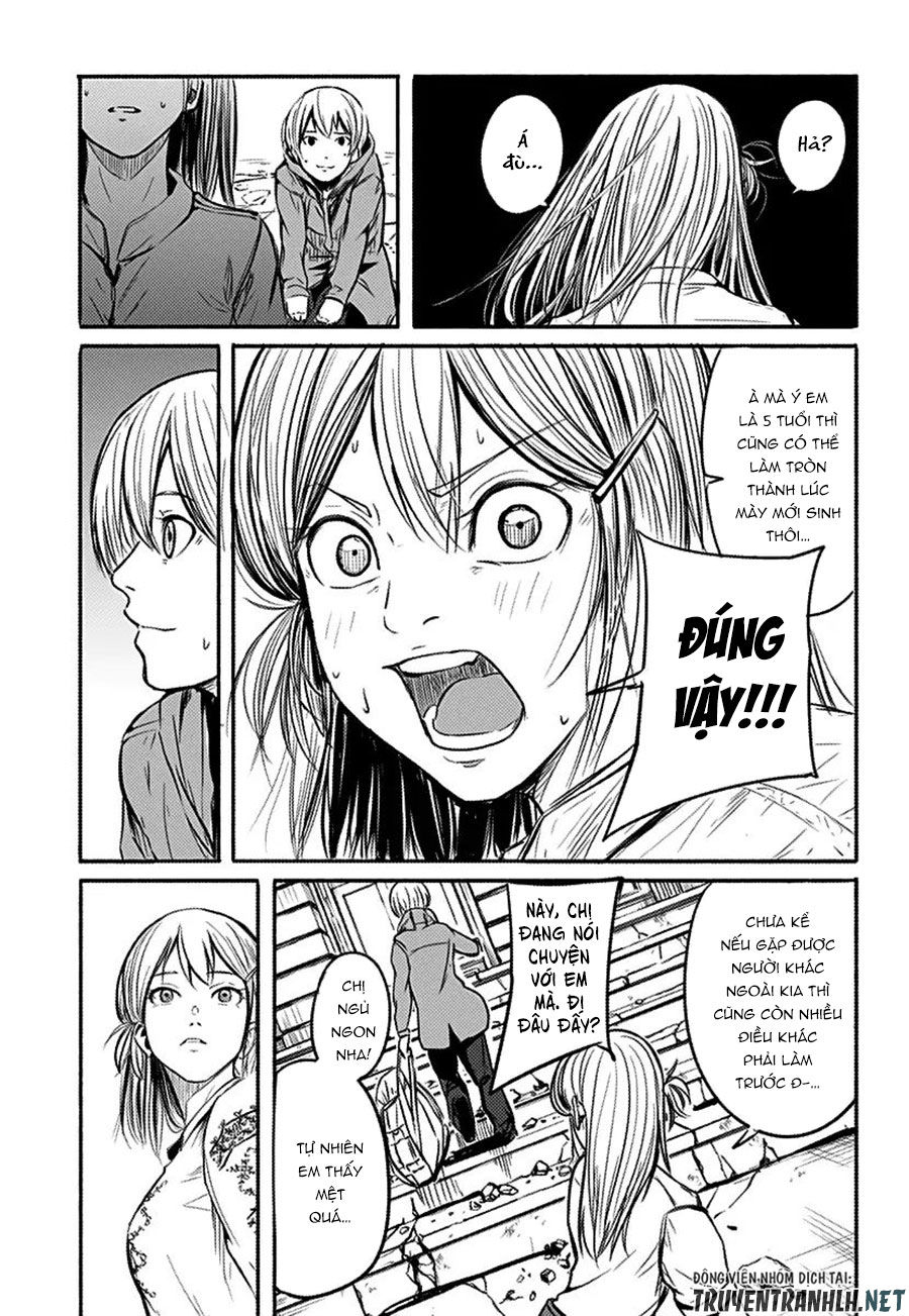 Alma Chap 1 - Next Chap 2