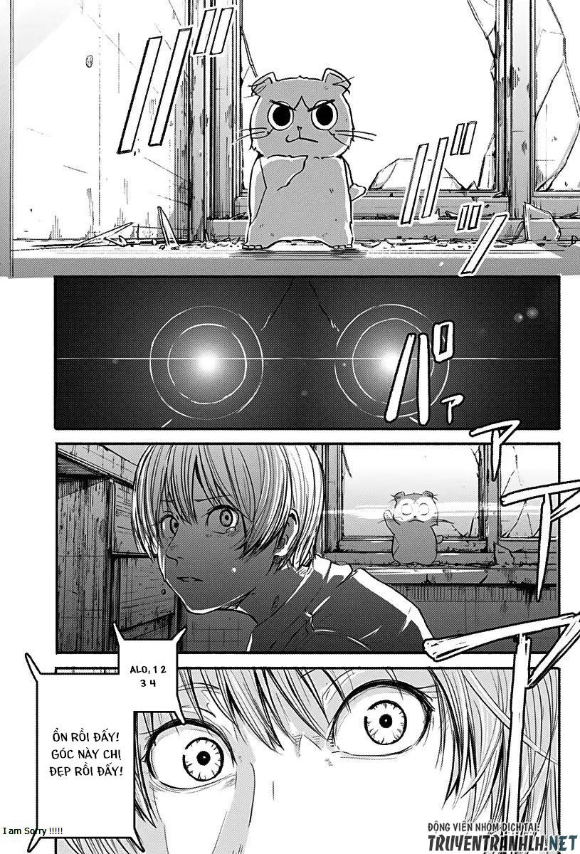 Alma Chap 1 - Next Chap 2