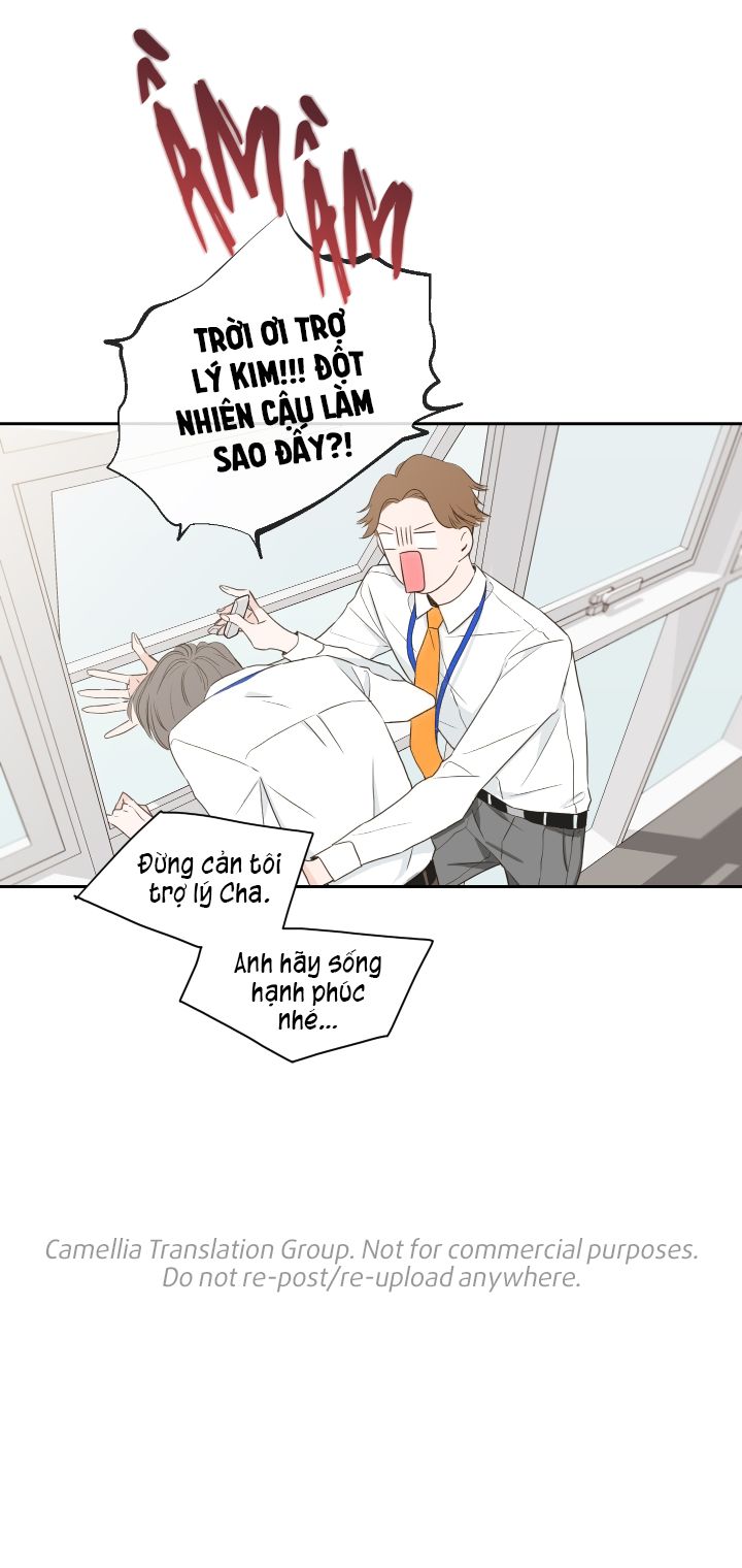 Bí Mật Của Nhân Viên K Chap 1 - Next Chap 2