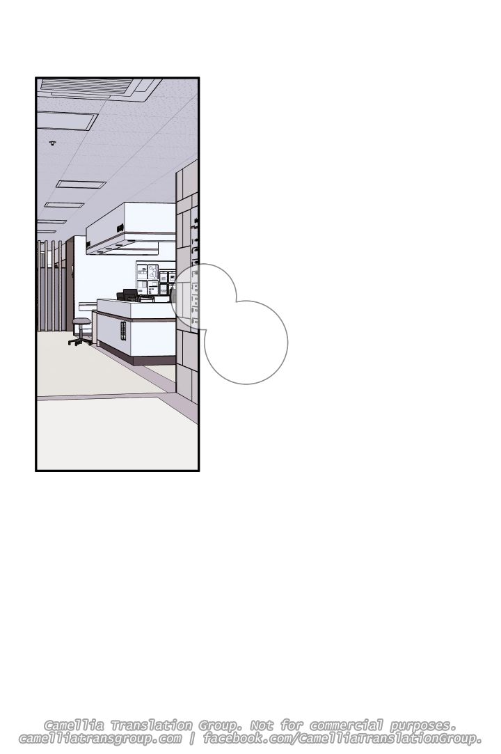 Bí Mật Của Nhân Viên K Chap 30 - Next Chap 31