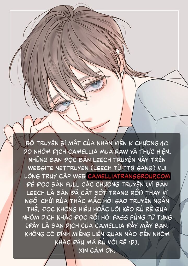 Bí Mật Của Nhân Viên K Chap 40 - Next Chap 41