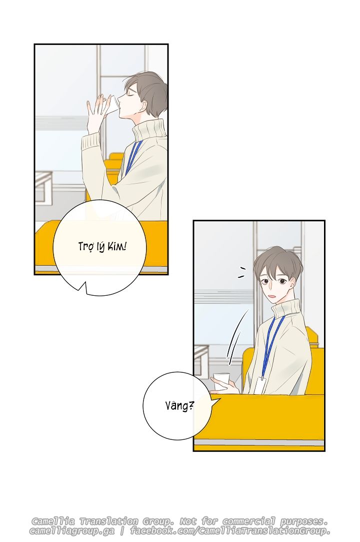 Bí Mật Của Nhân Viên K Chap 5 - Next Chap 6