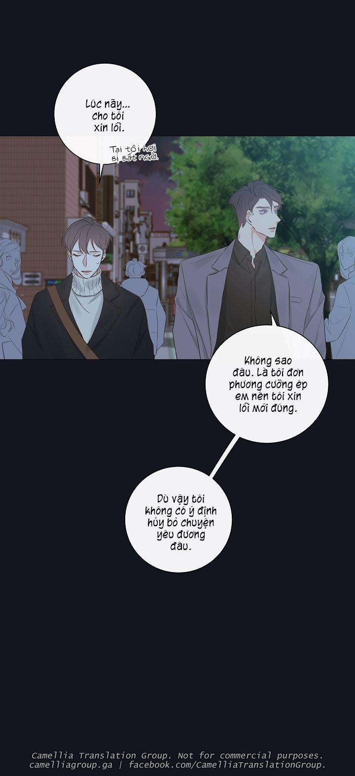 Bí Mật Của Nhân Viên K Chap 6 - Next Chap 7