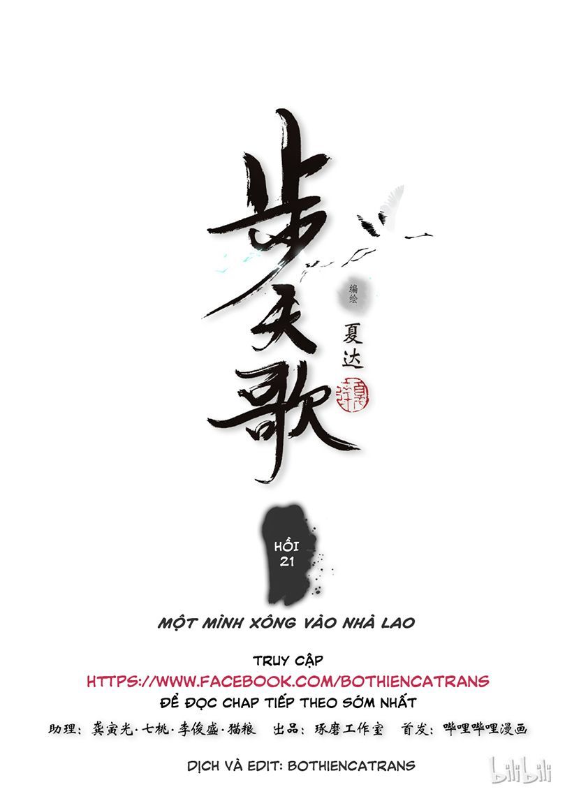 Bộ Thiên Ca Chap 20 - Next Chap 21