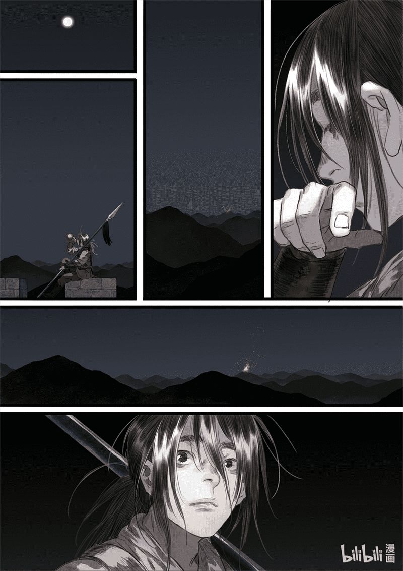 Bộ Thiên Ca Chap 27 - Next Chap 28