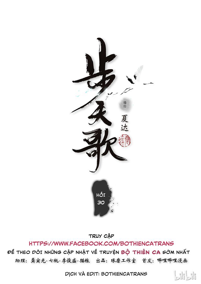 Bộ Thiên Ca Chap 30 - Next Chap 31