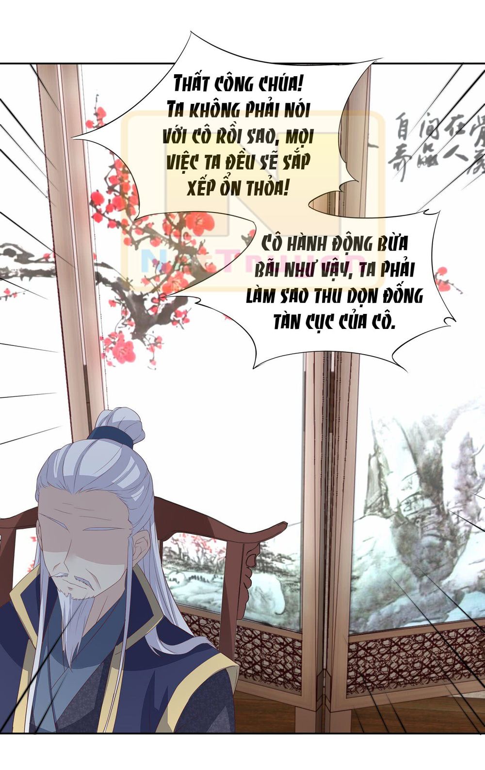 Chi Tôn Đồng Thuật Sư: Tuyệt Thế Đại Tiểu Thư Chap 41 - Next Chap 42