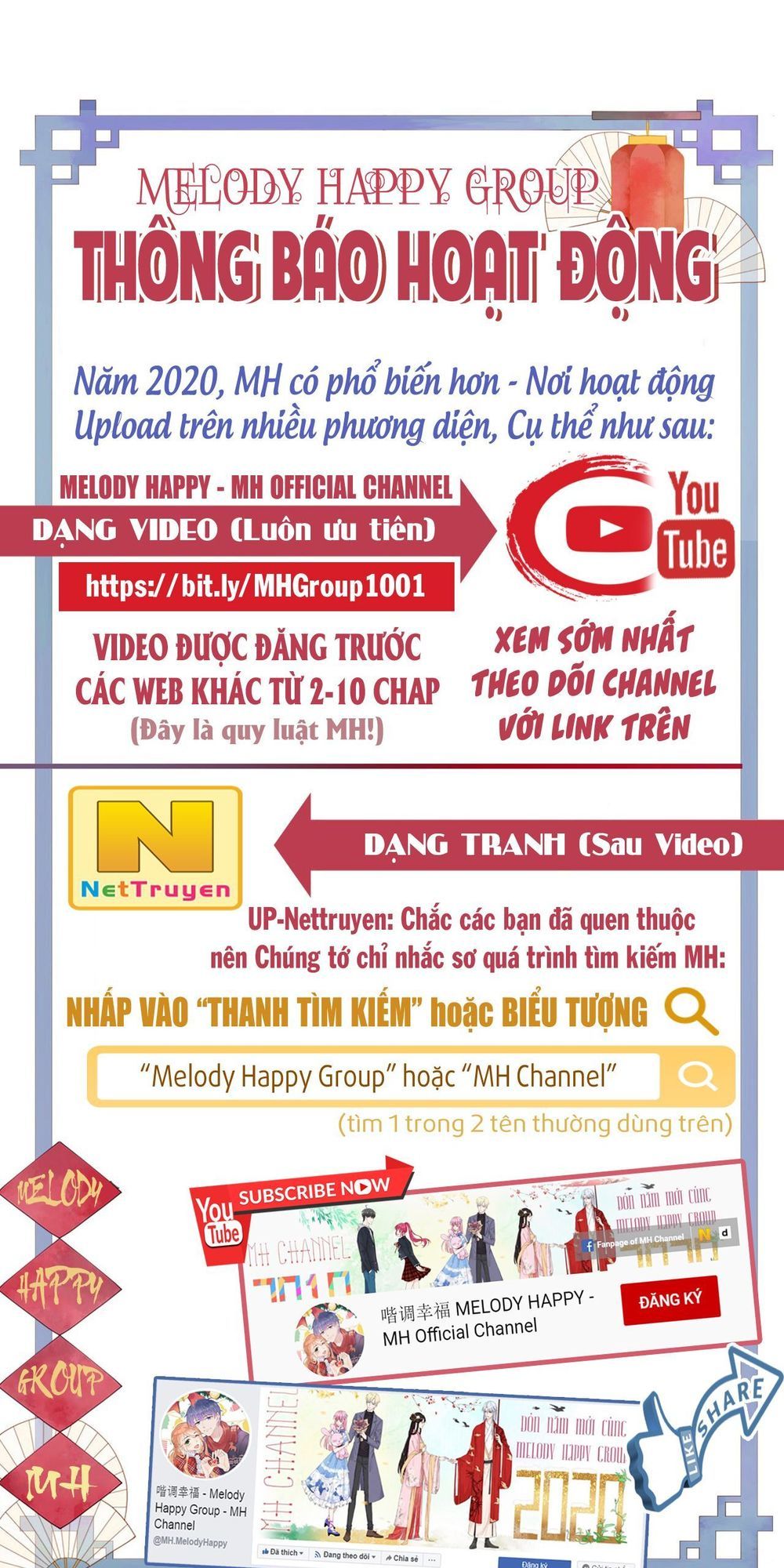 Chi Tôn Đồng Thuật Sư: Tuyệt Thế Đại Tiểu Thư Chap 51 - Next Chap 52