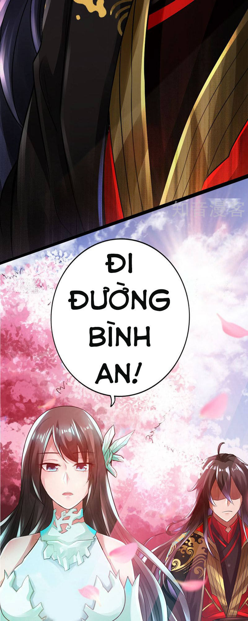 Tiên Võ Đế Tôn Chap 2 - Next Chap 3