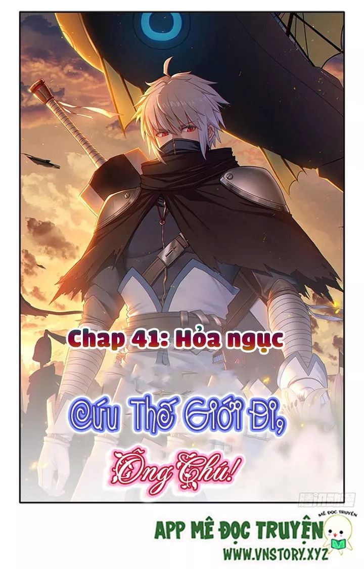 Cứu Thế Giới Đi, Ông Chú! Chap 41 - Next Chap 42