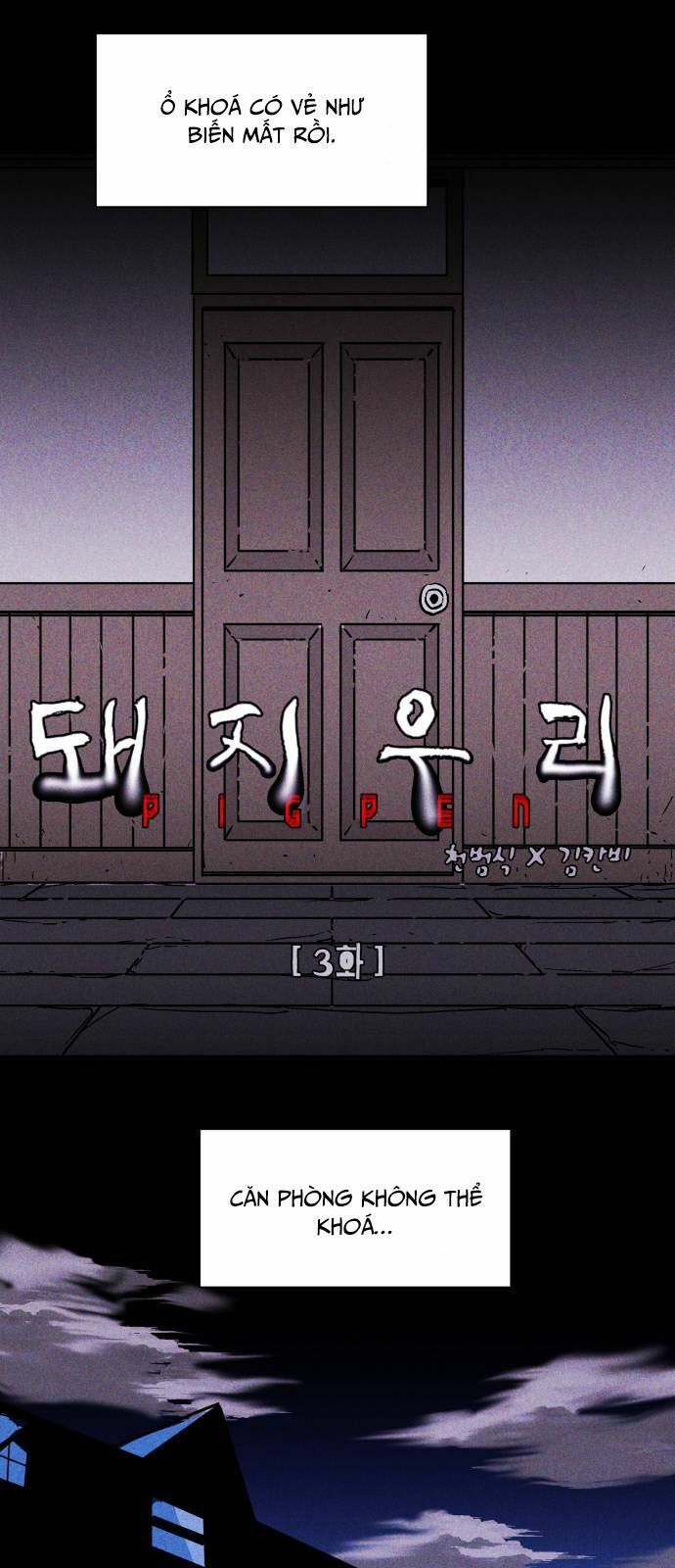 Chuồng Lợn Chap 3 - Next Chap 4