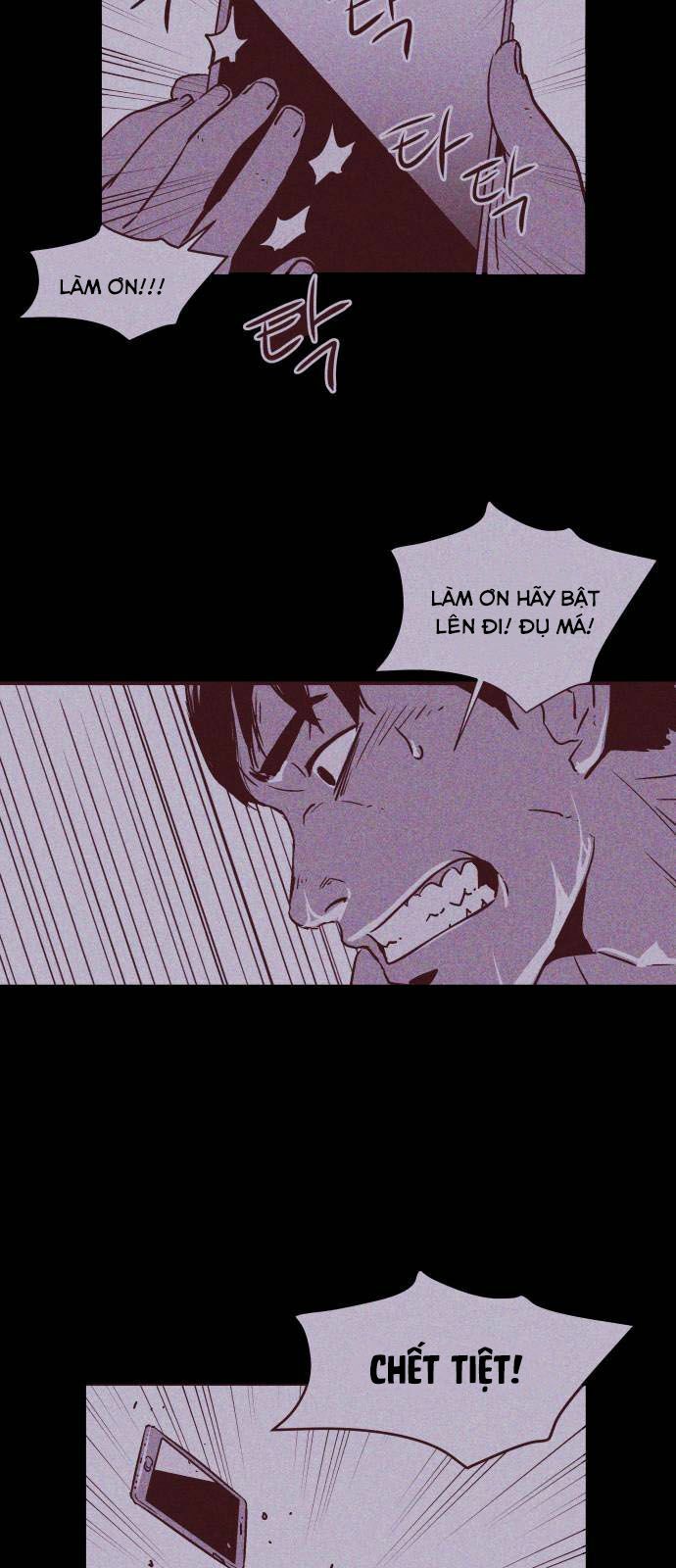 Chuồng Lợn Chap 3 - Next Chap 4