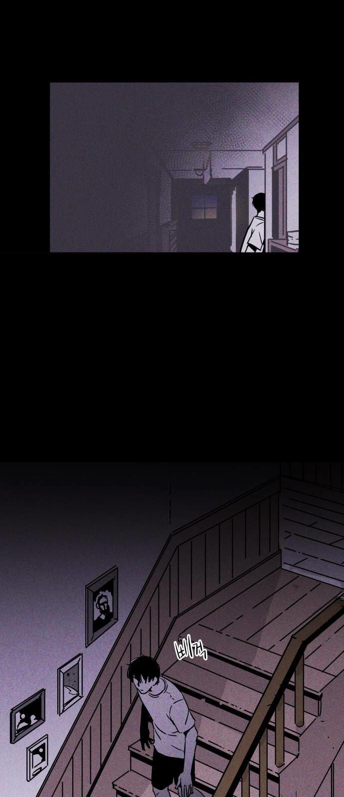 Chuồng Lợn Chap 3 - Next Chap 4