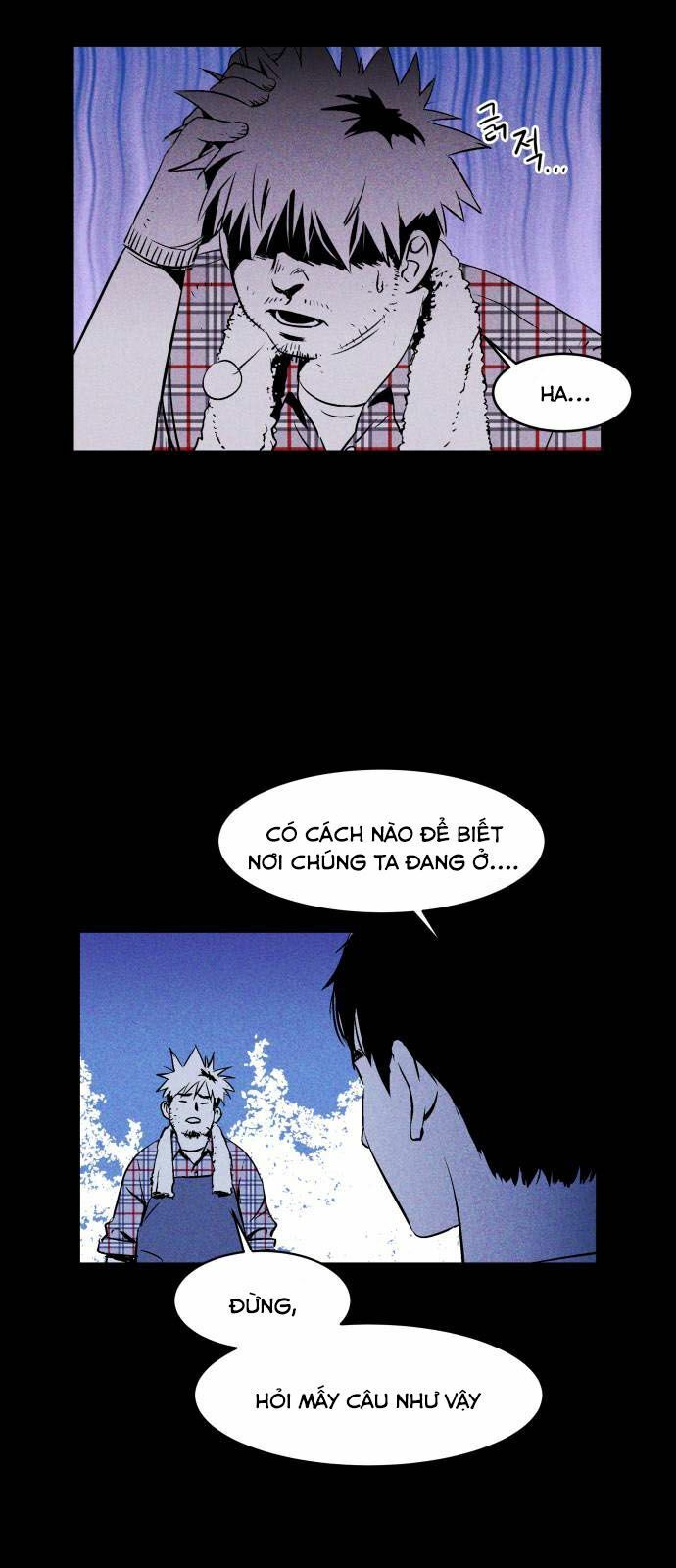 Chuồng Lợn Chap 3 - Next Chap 4