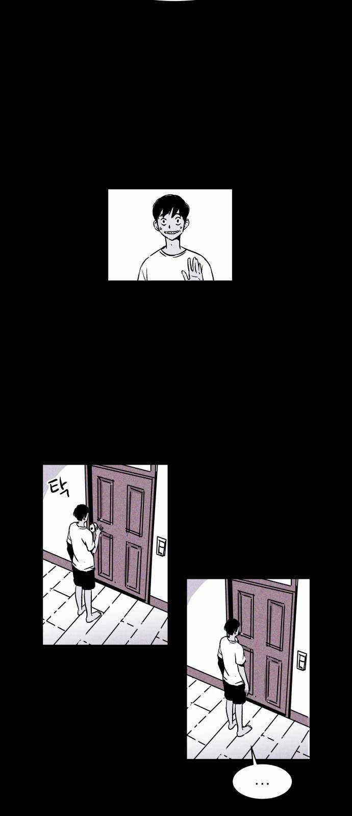 Chuồng Lợn Chap 3 - Next Chap 4