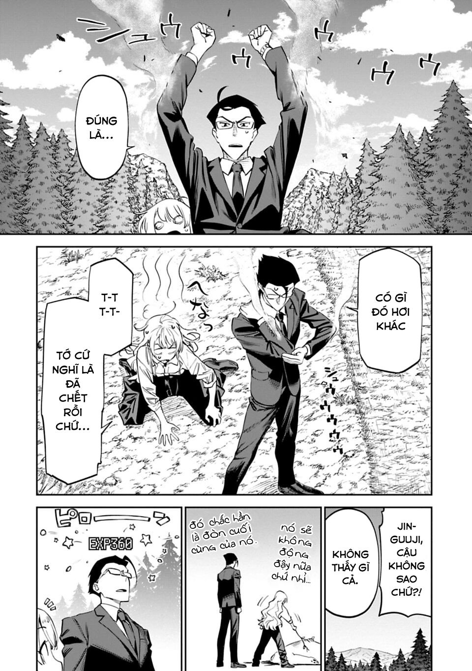 Fantasy Bishoujo Juniku Ojisan To Chap 3 - Next Chap 4