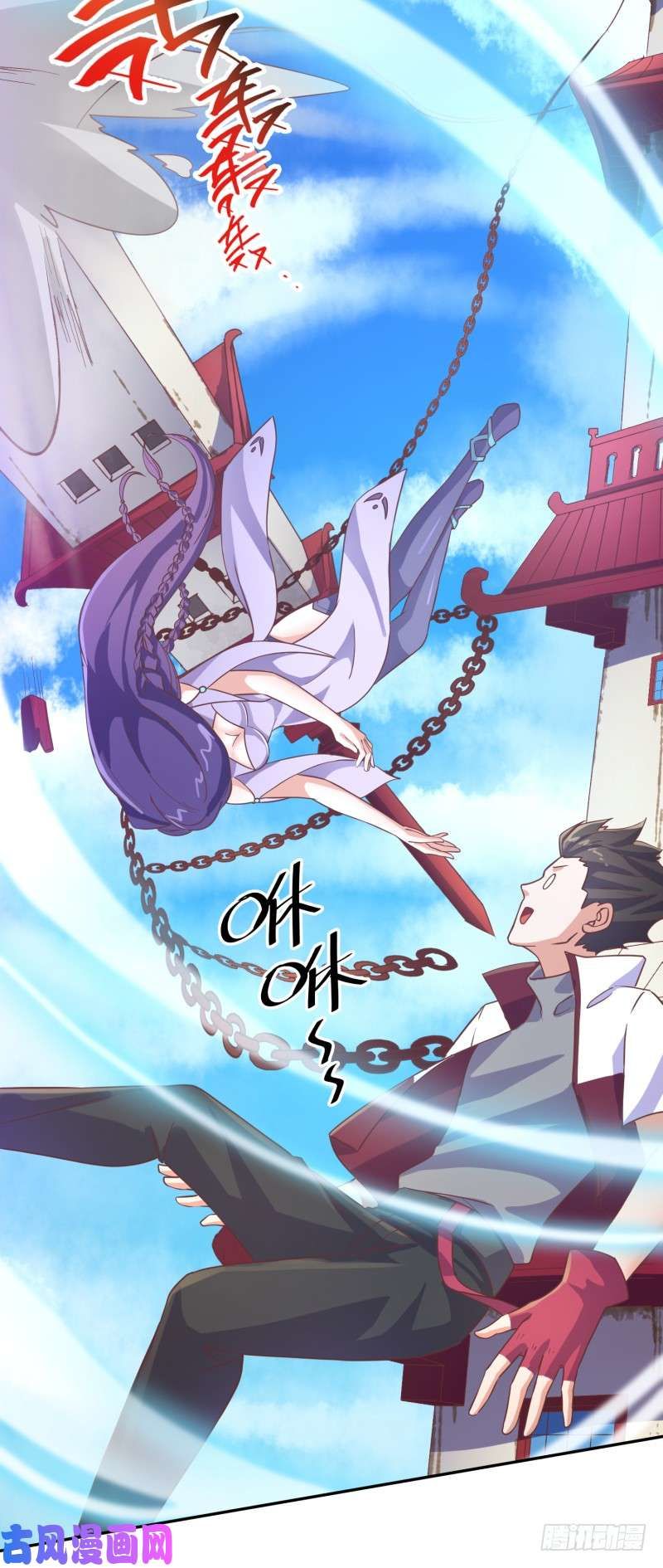 Game Thủ Có Bàn Tay Vàng Mạnh Nhất Chap 2 - Next Chap 3