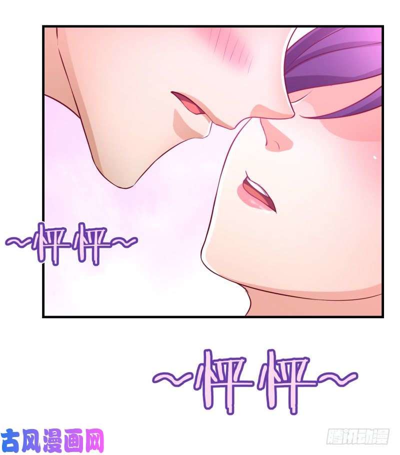 Game Thủ Có Bàn Tay Vàng Mạnh Nhất Chap 2 - Next Chap 3