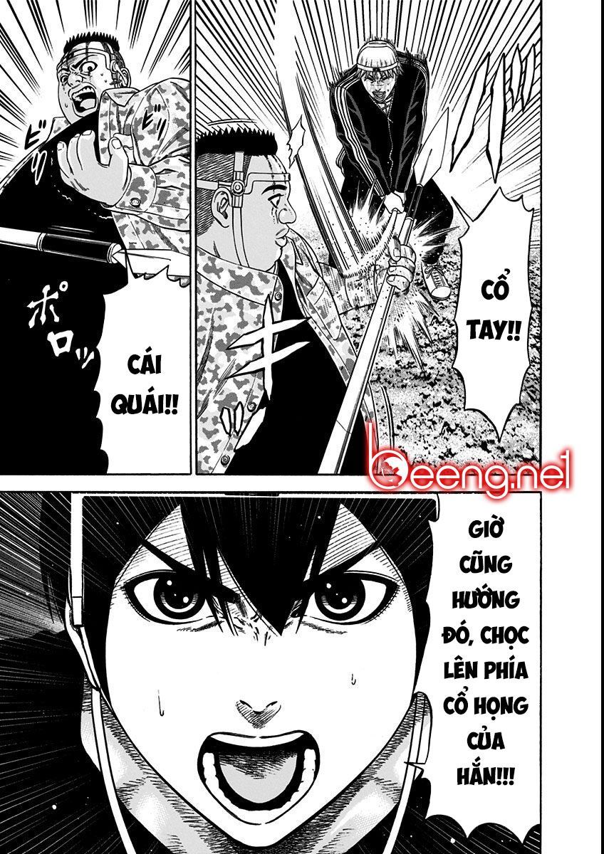 Slave Game Chap 19 - Next Chap 20