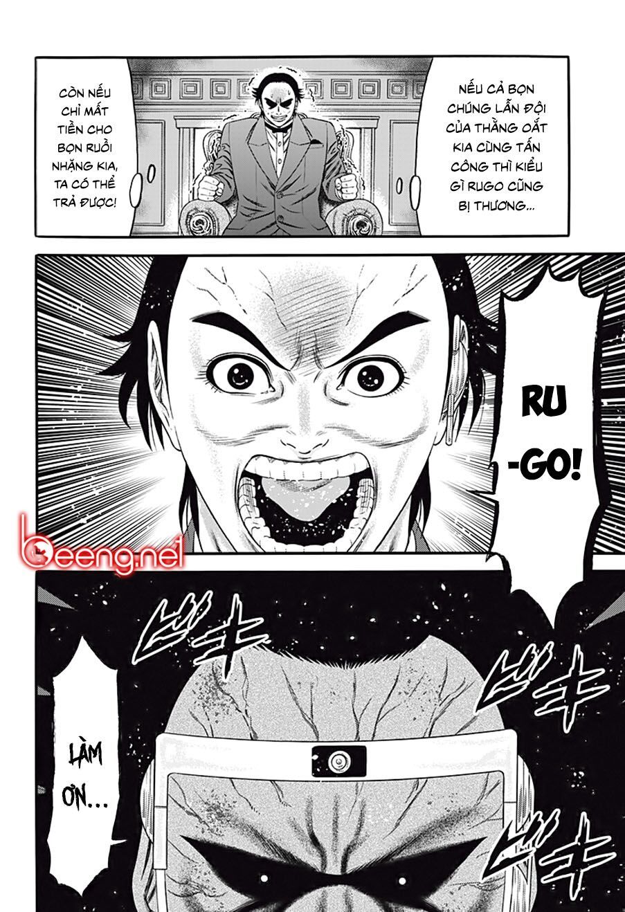 Slave Game Chap 26 - Next Chap 27