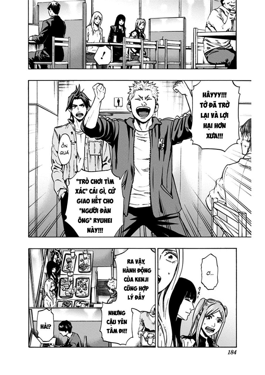 Trò Chơi Tìm Xác - Lời Nguyền Không Hoàn Chỉnh Chap 16 - Next Chap 17