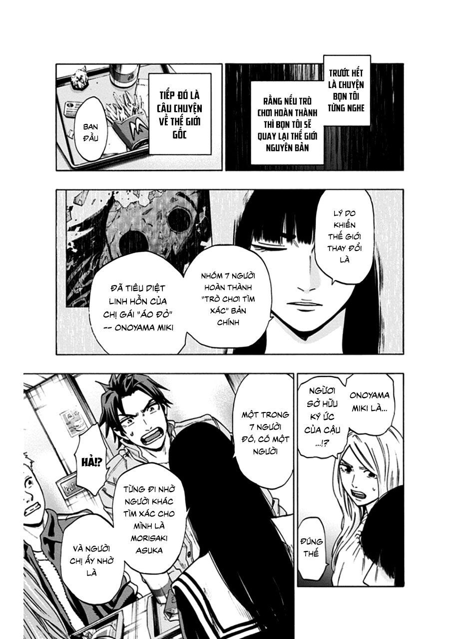 Trò Chơi Tìm Xác - Lời Nguyền Không Hoàn Chỉnh Chap 16 - Next Chap 17