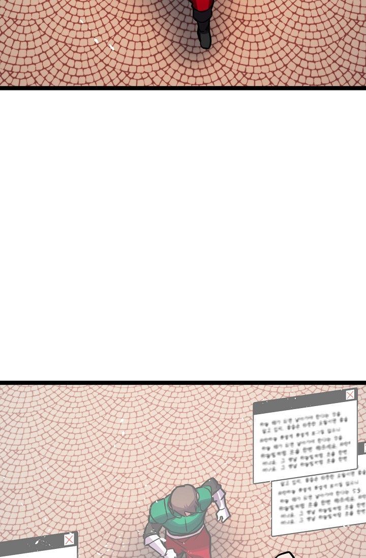 Sự Trở Lại Của Vị Thần Sức Mạnh Chap 13 - Next Chap 14