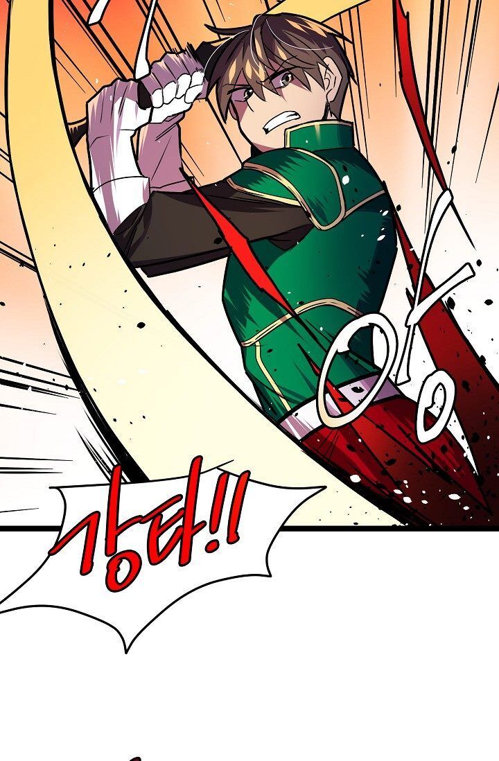 Sự Trở Lại Của Vị Thần Sức Mạnh Chap 15 - Next Chap 16