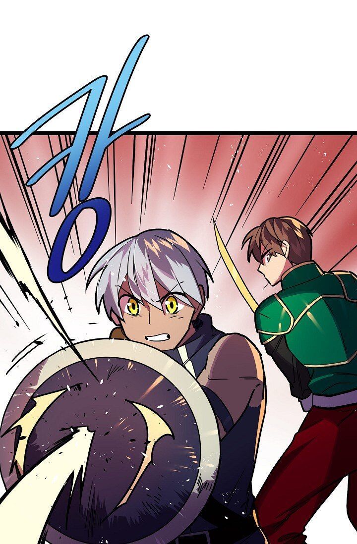 Sự Trở Lại Của Vị Thần Sức Mạnh Chap 15 - Next Chap 16