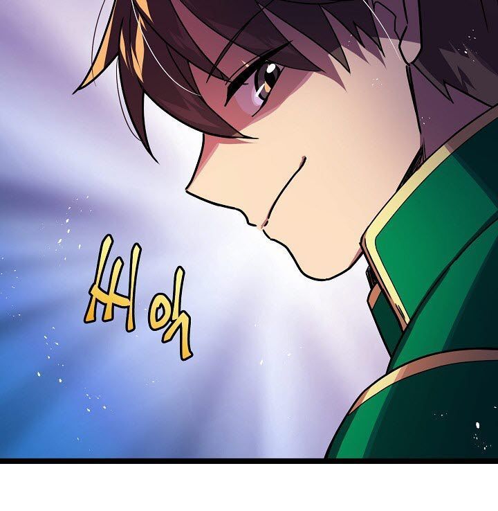 Sự Trở Lại Của Vị Thần Sức Mạnh Chap 16 - Next Chap 17