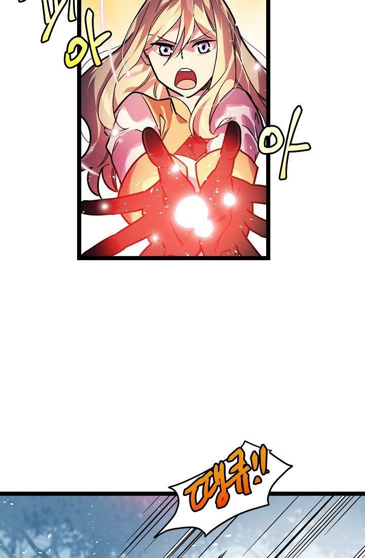 Sự Trở Lại Của Vị Thần Sức Mạnh Chap 16 - Next Chap 17