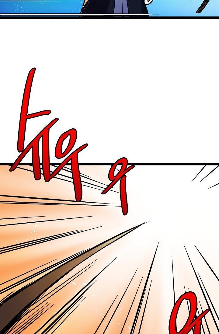 Sự Trở Lại Của Vị Thần Sức Mạnh Chap 16 - Next Chap 17