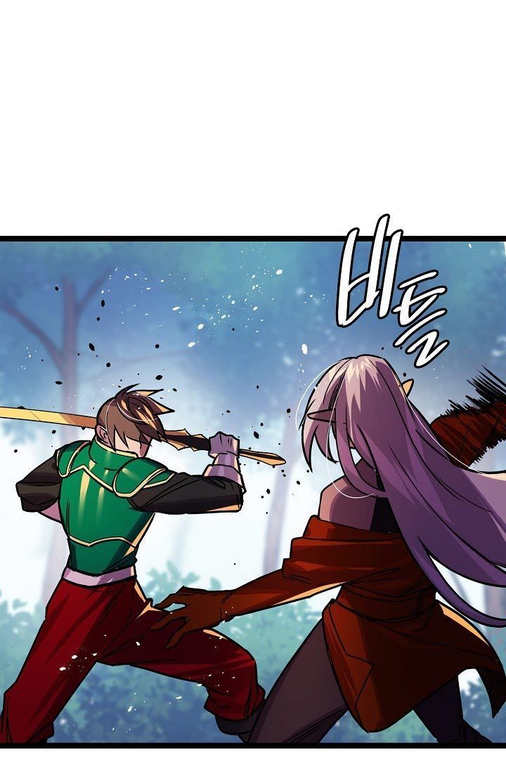 Sự Trở Lại Của Vị Thần Sức Mạnh Chap 17 - Next Chap 18