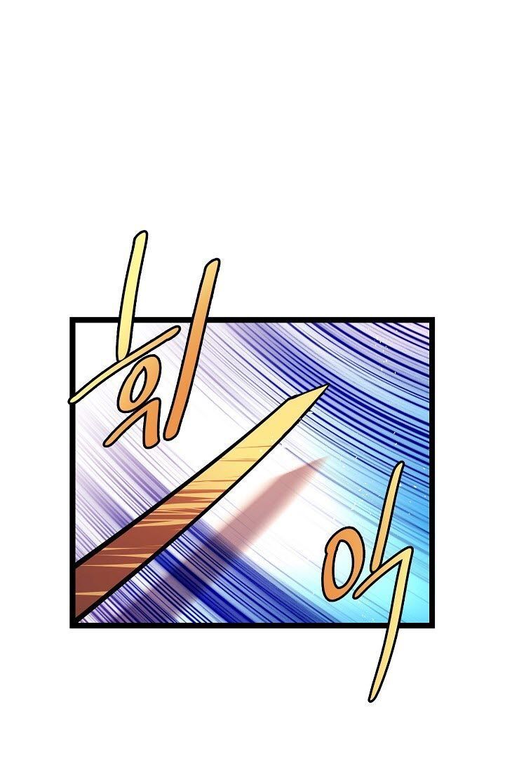 Sự Trở Lại Của Vị Thần Sức Mạnh Chap 17 - Next Chap 18