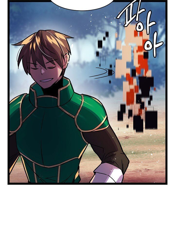 Sự Trở Lại Của Vị Thần Sức Mạnh Chap 17 - Next Chap 18