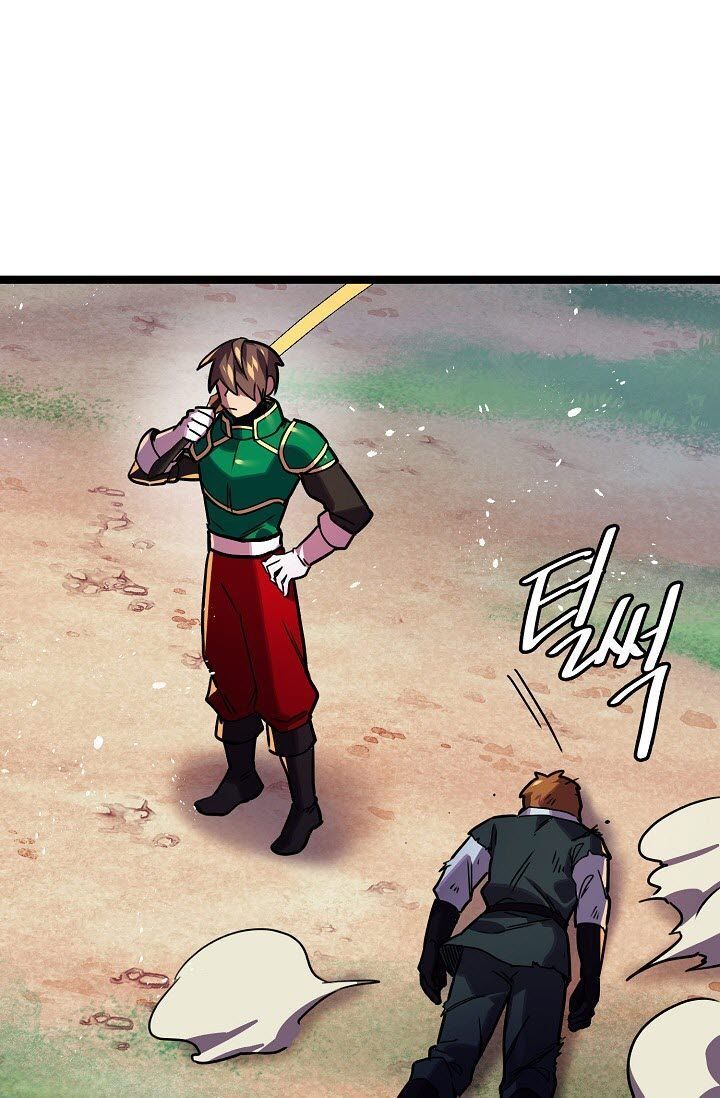 Sự Trở Lại Của Vị Thần Sức Mạnh Chap 17 - Next Chap 18