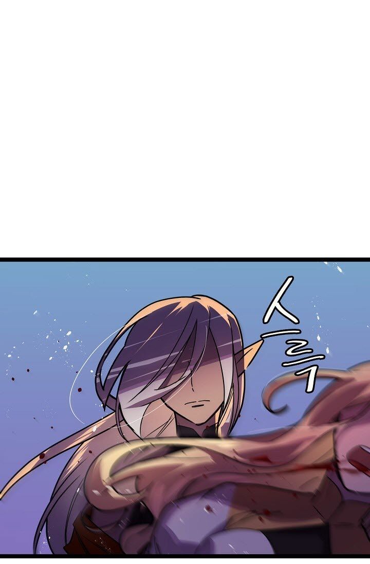 Sự Trở Lại Của Vị Thần Sức Mạnh Chap 17 - Next Chap 18