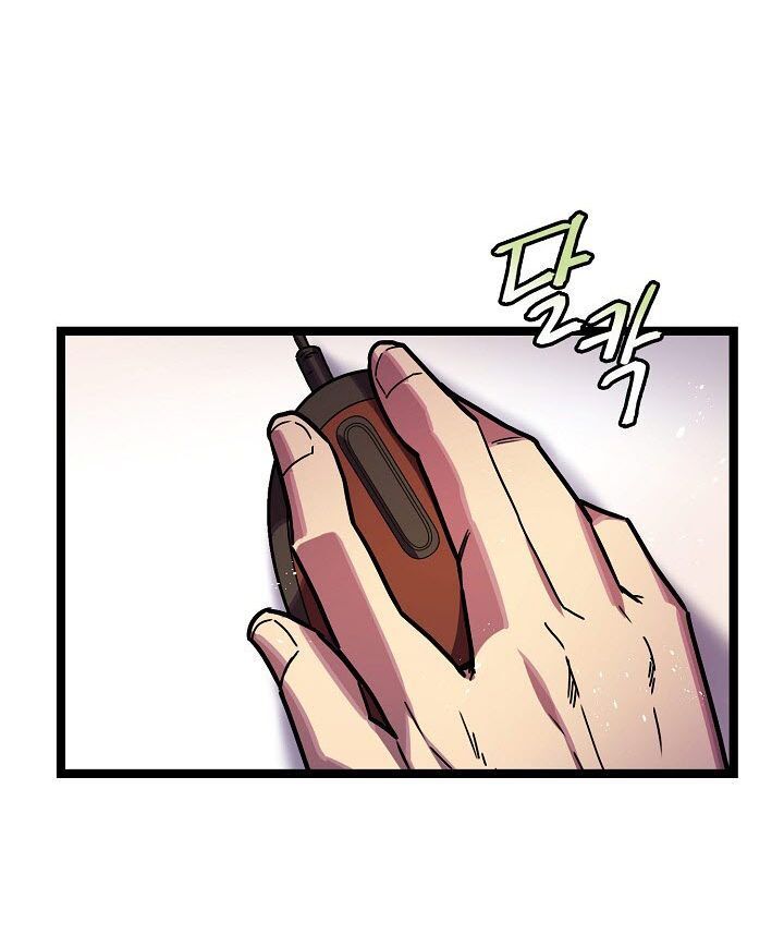 Sự Trở Lại Của Vị Thần Sức Mạnh Chap 18 - Next Chap 19