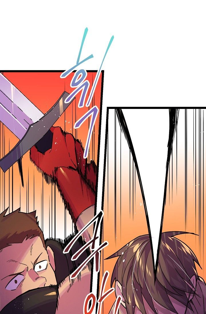 Sự Trở Lại Của Vị Thần Sức Mạnh Chap 6 - Next Chap 7