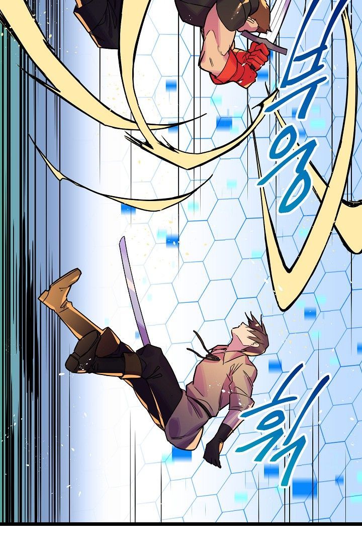 Sự Trở Lại Của Vị Thần Sức Mạnh Chap 6 - Next Chap 7